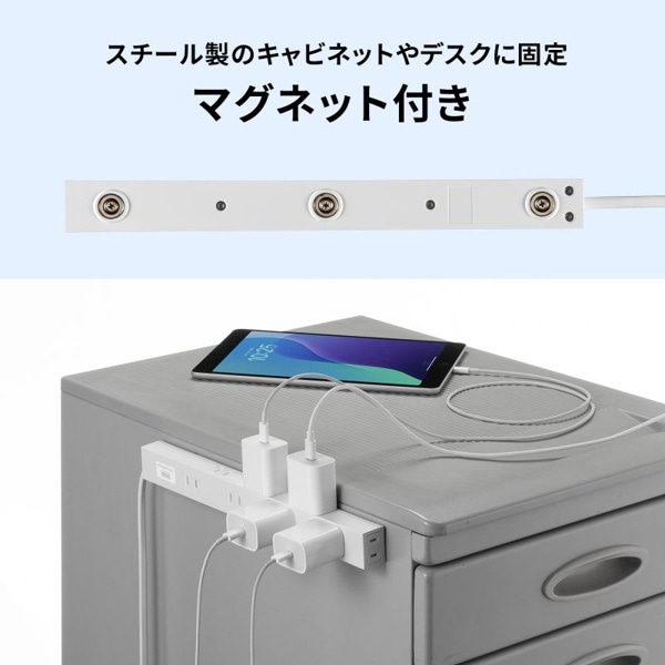 サンワサプライ スリムタップ 2P・8個口・2m TAP-SLIM8N-2 1個（ご注文単位1個）【直送品】