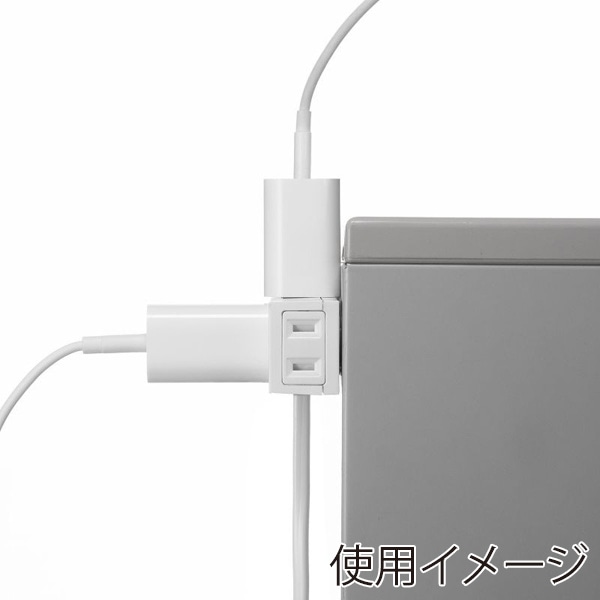 サンワサプライ スリム雷ガードタップ 2P・8個口・1m TAP-SPSLIM8N-1 1個（ご注文単位1個）【直送品】