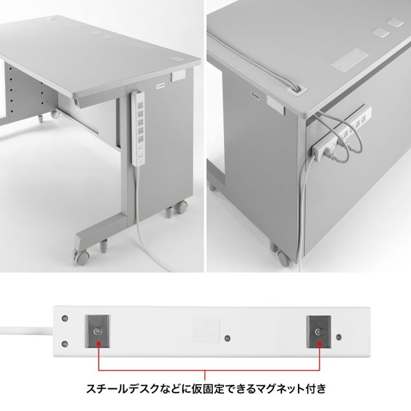 サンワサプライ 抜け止めシャッタータップ 5個口連動集中スイッチ 3P 7個口 3m TAP-F37SH-3K 1個(ご注文単位1個)【直送品】
