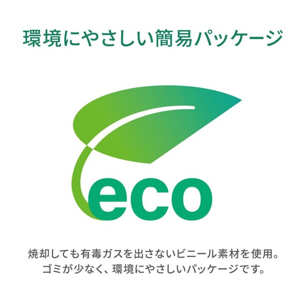 サンワサプライ 抜け止めシャッタータップ 集中スイッチ 3P 7個口 3m TAP-F37SH-3Z 1個（ご注文単位1個）【直送品】
