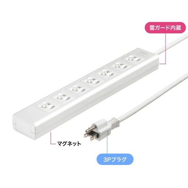 サンワサプライ 抜け止めシャッタータップ 3P 7個口 3m TAP-F37SH-3R 1個(ご注文単位1個)【直送品】