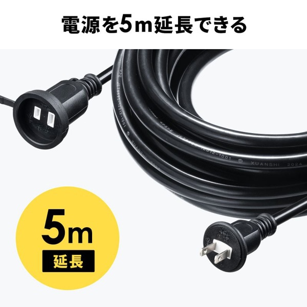 サンワサプライ 防雨型電源延長コード 2P 5m ブラック TAP-EX25B-5 1個（ご注文単位1個）【直送品】