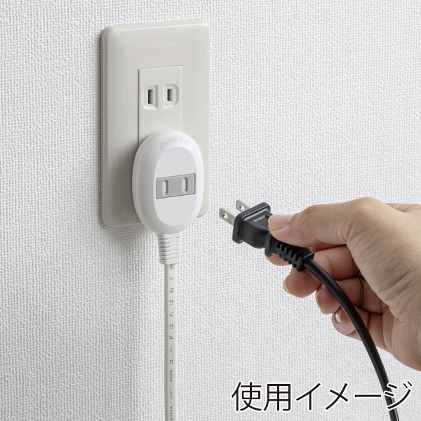 サンワサプライ プラス1個口延長コード 2P 1個口+1個口 5m ホワイト TAP-B8-5K 1個（ご注文単位1個）【直送品】