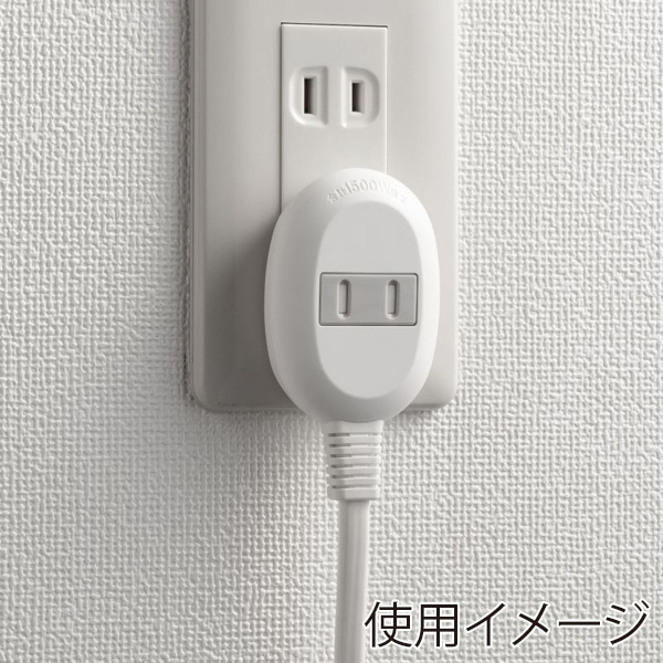 サンワサプライ プラス1個口便利タップ 2P 3個口+1個口 1m TAP-B9-1K 1個（ご注文単位1個）【直送品】