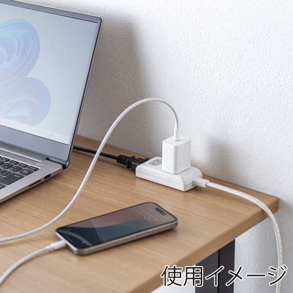 サンワサプライ プラス1個口便利タップ 2P 3個口+1個口 1m TAP-B9-1K 1個（ご注文単位1個）【直送品】