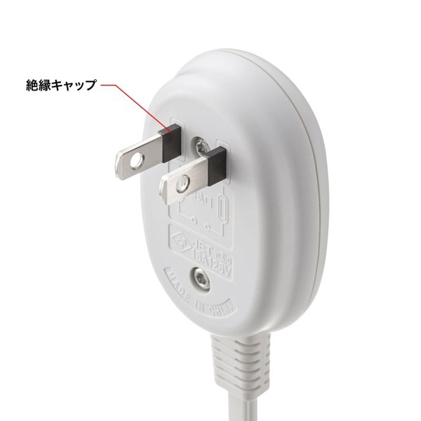 サンワサプライ プラス1個口便利タップ 2P 3個口+1個口 5m TAP-B9-5K 1個(ご注文単位1個)【直送品】