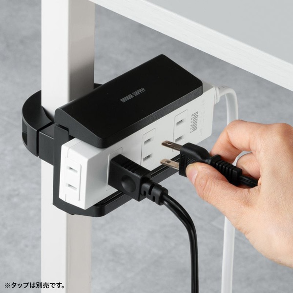 サンワサプライ 電源タップホルダー 支柱取付タイプ ブラック TAP-CLAMP2BK 1個（ご注文単位1個）【直送品】