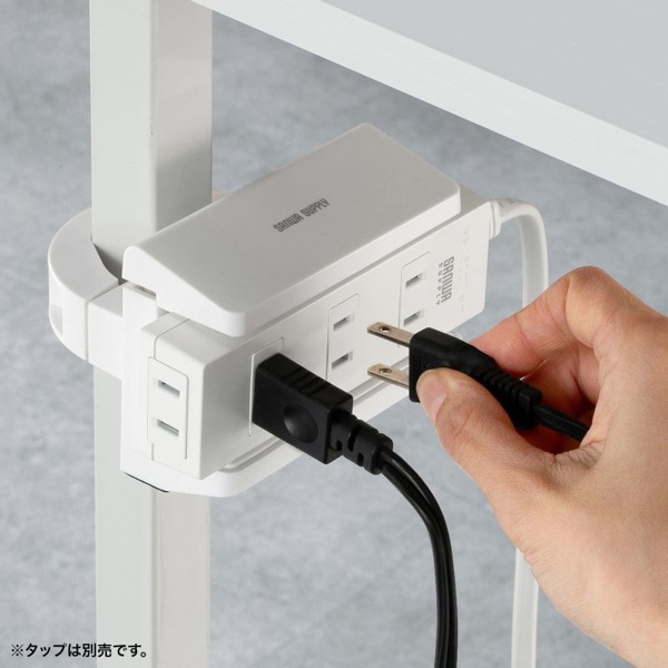 サンワサプライ 電源タップホルダー 支柱取付タイプ ホワイト TAP-CLAMP2W 1個（ご注文単位1個）【直送品】