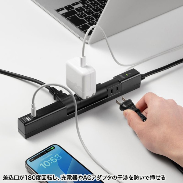 サンワサプライ 回転タップ AC4個口／Type-C／USB-A ブラック TAP-B113UC-2BK 1個（ご注文単位1個）【直送品】
