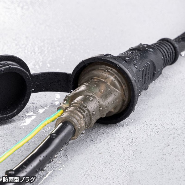 サンワサプライ 電源延長コード アースピン折りたたみプラグ 防塵キャップ付き 3個口 5m TAP-EX36B-5 1個（ご注文単位1個）【直送品】