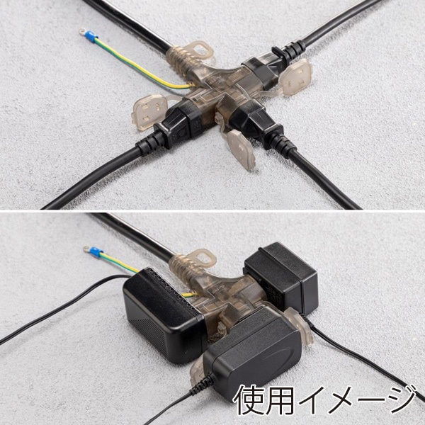 サンワサプライ 電源延長コード アースピン折りたたみプラグ 防塵キャップ付き 3個口 5m TAP-EX36B-5 1個（ご注文単位1個）【直送品】