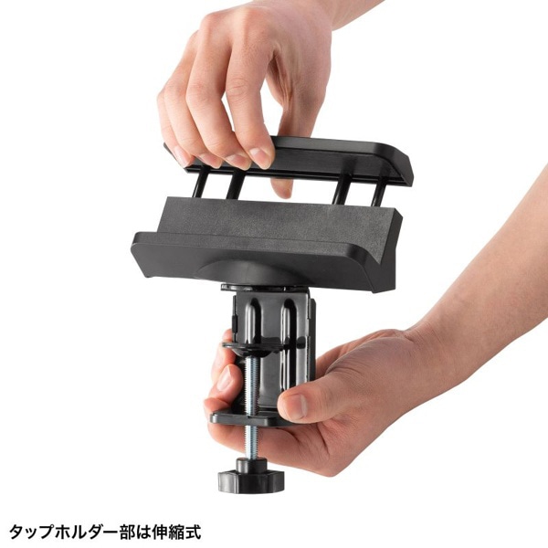 サンワサプライ 電源タップ回転型固定ホルダー デスククランプ式 ブラック TAP-CLAMP1BK 1個（ご注文単位1個）【直送品】