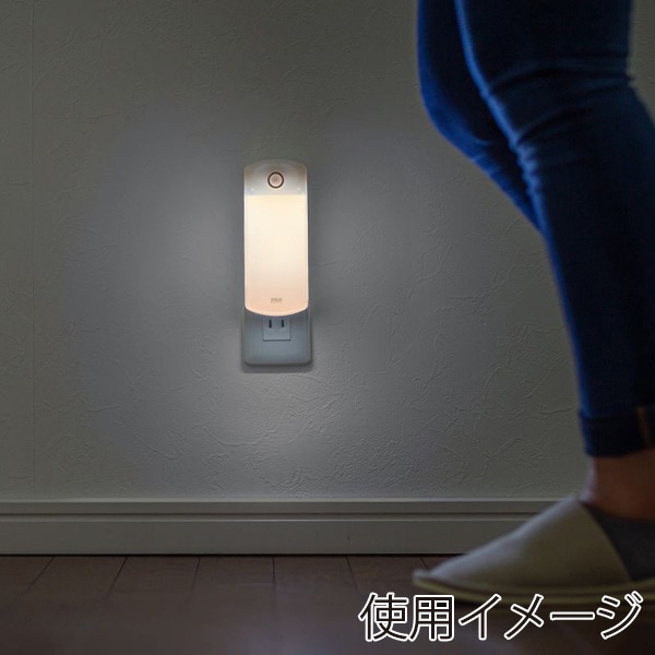 サンワサプライ LEDセンサーライト コンセント差込タイプ USB-LED01N 1個（ご注文単位1個）【直送品】