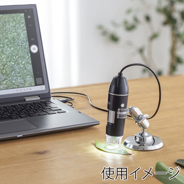 サンワサプライ USB顕微鏡 フルHD対応 LPE-08BK 1個（ご注文単位1個）【直送品】