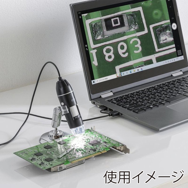 サンワサプライ USB顕微鏡 フルHD対応 LPE-08BK 1個（ご注文単位1個）【直送品】