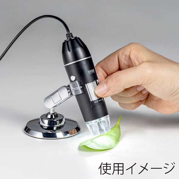 サンワサプライ USB顕微鏡 フルHD対応 LPE-08BK 1個（ご注文単位1個）【直送品】