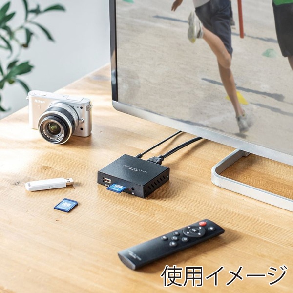 サンワサプライ メディアプレーヤー MED-PL2K102 1個（ご注文単位1個）【直送品】