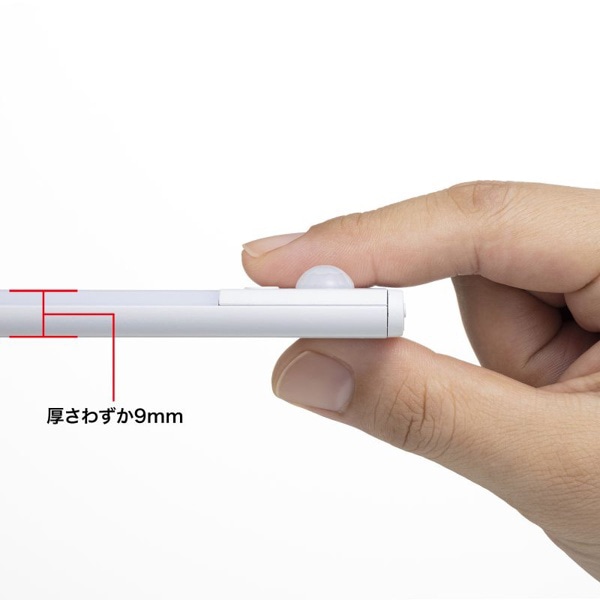 サンワサプライ 人感センサー付きLEDライト 充電式 LED-BA9W 1個（ご注文単位1個）【直送品】