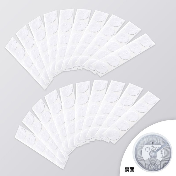 サンワサプライ NFCタグ ホワイト 100枚入 MM-NFCT100 1個（ご注文単位1個）【直送品】