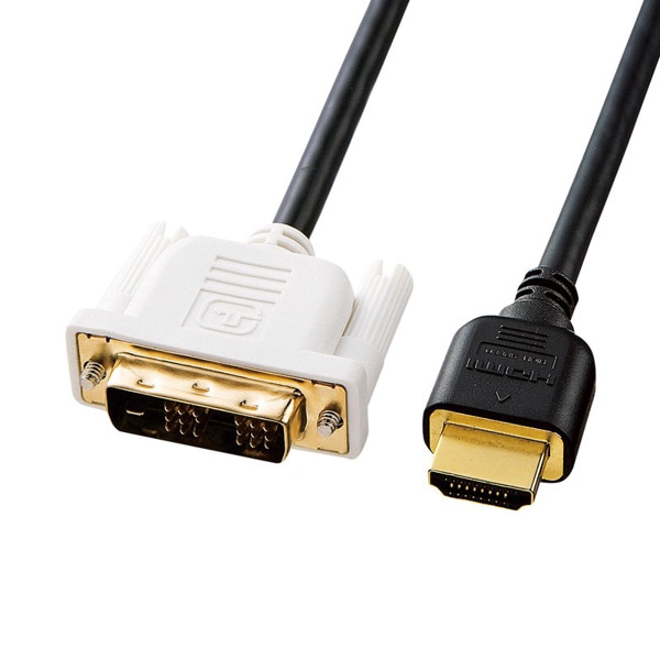 サンワサプライ HDMI-DVIケーブル 3m KM-HD21-30K 1個（ご注文単位1個）【直送品】