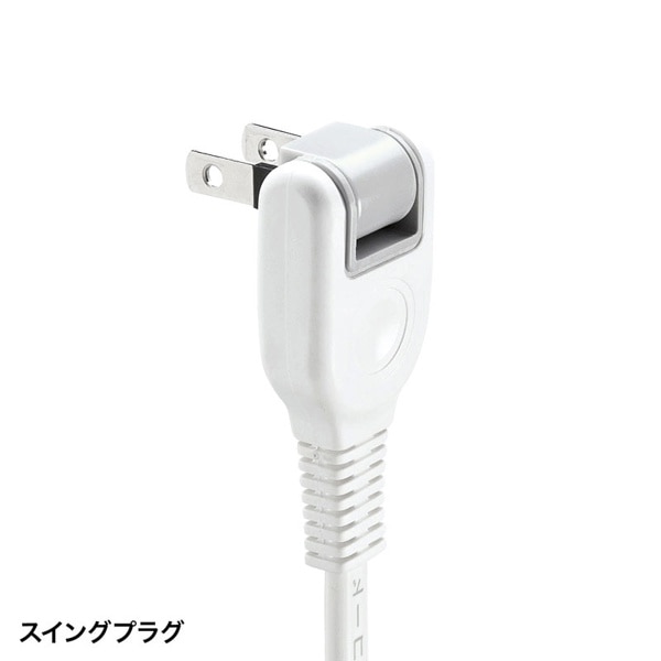 サンワサプライ 電源タップ 2極抜け止めタイプ 2P 7個口 5m TAP-F27-5KP 1個（ご注文単位1個）【直送品】