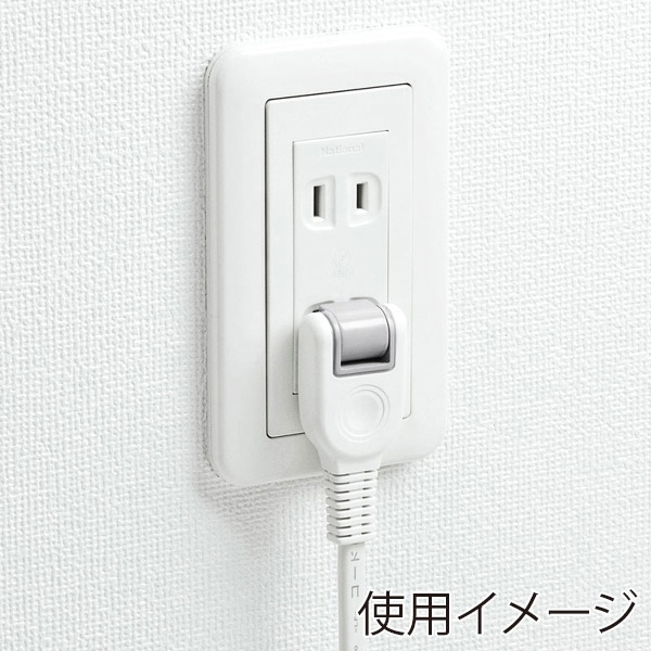 サンワサプライ 電源タップ 2極抜け止めタイプ 2P 7個口 5m TAP-F27-5KP 1個（ご注文単位1個）【直送品】