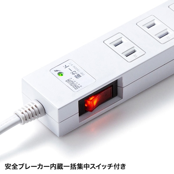 サンワサプライ 雷ガードタップ シャッター付き 2P・10個口・3m TAP-SP217-3 1個（ご注文単位1個）【直送品】