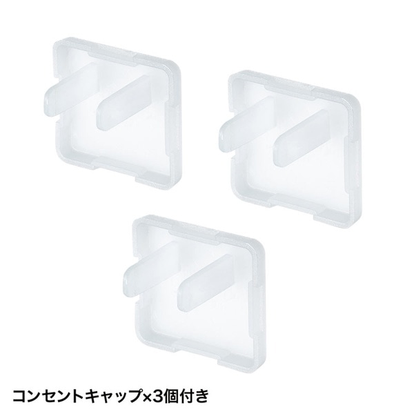 サンワサプライ 省エネタップ 雷ガード付き 3P・6個口・2m TAP-S28 1個(ご注文単位1個)【直送品】