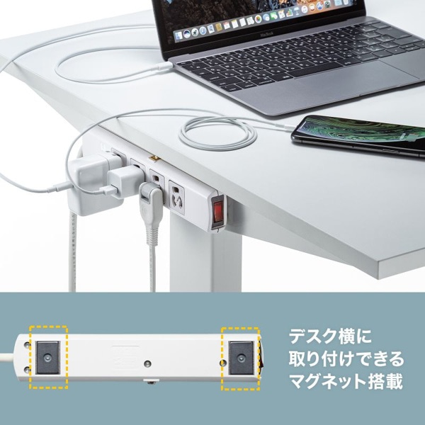 サンワサプライ 雷ガードタップ マグネット付き 抜け止めタイプ 3P・4個口・3m TAP-SP34MG-3 1個（ご注文単位1個）【直送品】