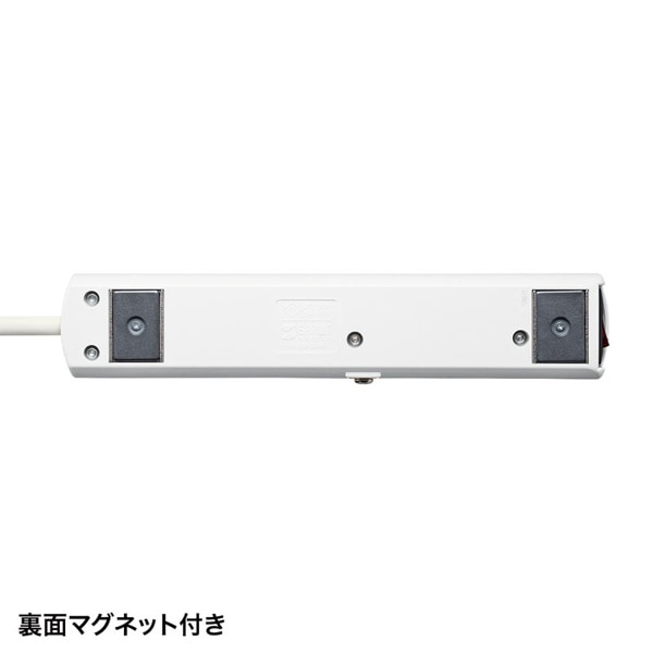 サンワサプライ 雷ガードタップ マグネット付き 抜け止めタイプ 3P・4個口・3m TAP-SP34MG-3 1個（ご注文単位1個）【直送品】