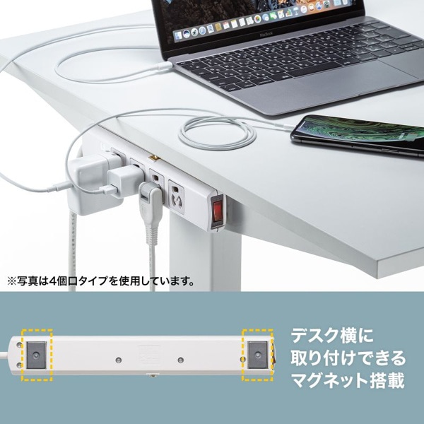 サンワサプライ 雷ガードタップ マグネット付き 3P・6個口・3m TAP-SP36MG-3 1個（ご注文単位1個）【直送品】