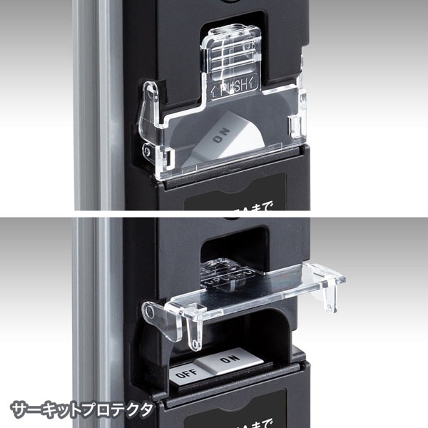 サンワサプライ 19インチサーバーラック用コンセント 15A 3P・12個口・3m TAP-SV1512BN 1個(ご注文単位1個)【直送品】