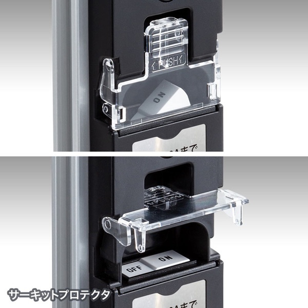 サンワサプライ 19インチサーバーラック用コンセント 20A 3P・9個口・3m TAP-SV209BN 1個（ご注文単位1個）【直送品】