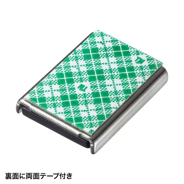 サンワサプライ 電源タップ用マグネットセット 10個入 TAP-B15N-10 1個(ご注文単位1個)【直送品】