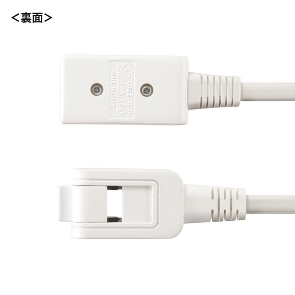 サンワサプライ マイクロタップ 収納式スイングプラグ 2個口 0.2m ホワイト TAP-M602W 1個(ご注文単位1個)【直送品】