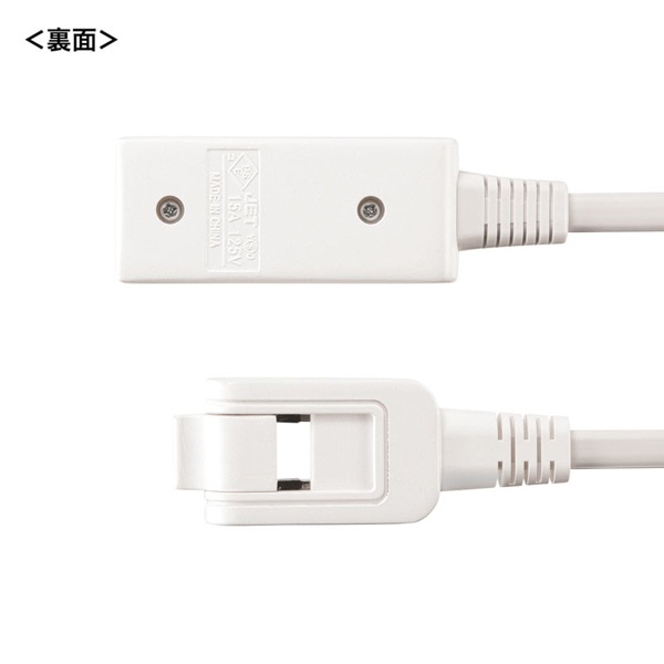 サンワサプライ マイクロタップ 収納式スイングプラグ 3個口 0.2m ホワイト TAP-M702W 1個（ご注文単位1個）【直送品】