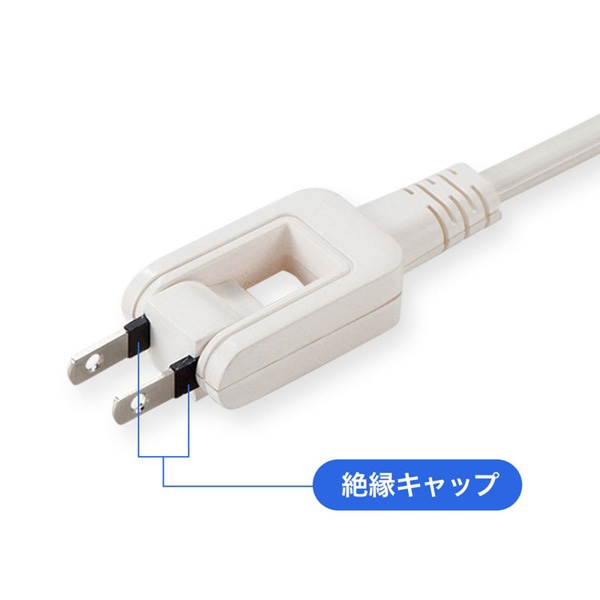 サンワサプライ マイクロタップ 収納式スイングプラグ 4個口 0.2m ホワイト TAP-M802W 1個（ご注文単位1個）【直送品】