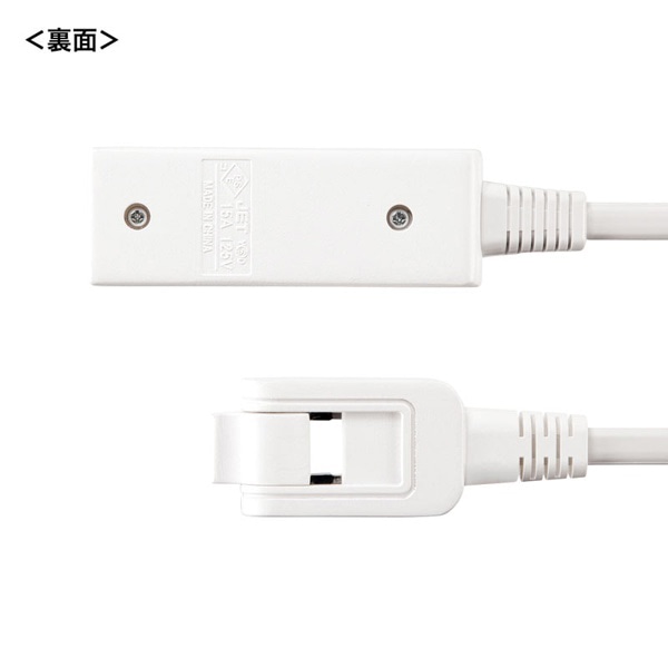 サンワサプライ マイクロタップ 収納式スイングプラグ 4個口 0.2m ホワイト TAP-M802W 1個（ご注文単位1個）【直送品】