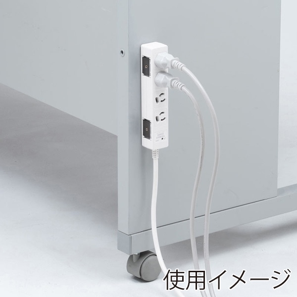 サンワサプライ 雷ガードタップ 抜け止めタイプ 3P・4個口・5m TAP-SPWMG34-5 1個（ご注文単位1個）【直送品】