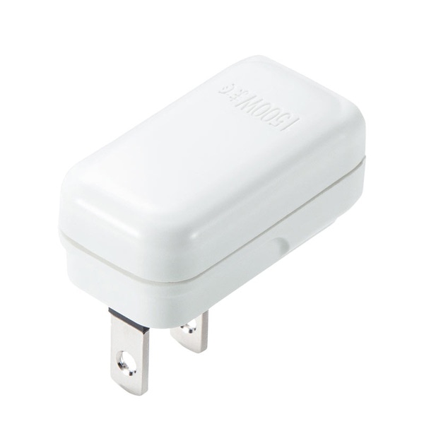 サンワサプライ スペースアダプタ 横型 2個入 2P 1個口 TAP-B55 1個（ご注文単位1個）【直送品】