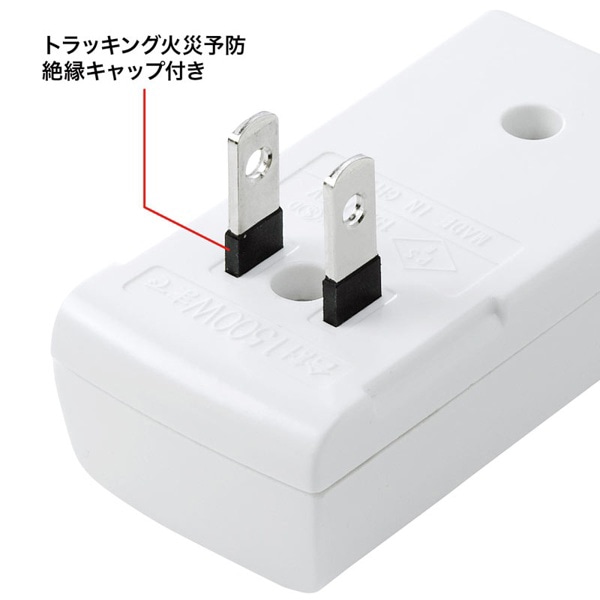 サンワサプライ 雷ガードタップ 2P・3個口 TAP-SP222 1個（ご注文単位1個）【直送品】