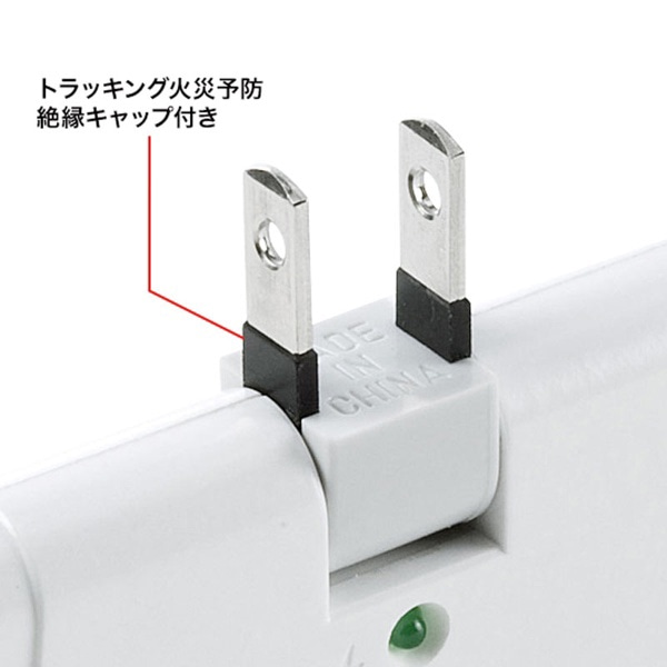 サンワサプライ 雷ガードタップ 2Pスイングプラグ 2P・3個口 TAP-SP223 1個（ご注文単位1個）【直送品】