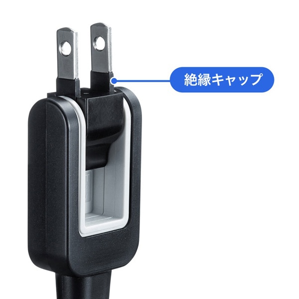 サンワサプライ メガネ型コネクタ対応電源コード 1m KB-DM2S12A-1 1個（ご注文単位1個）【直送品】