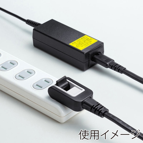 サンワサプライ メガネ型コネクタ対応電源コード 1m KB-DM2S12A-1 1個（ご注文単位1個）【直送品】