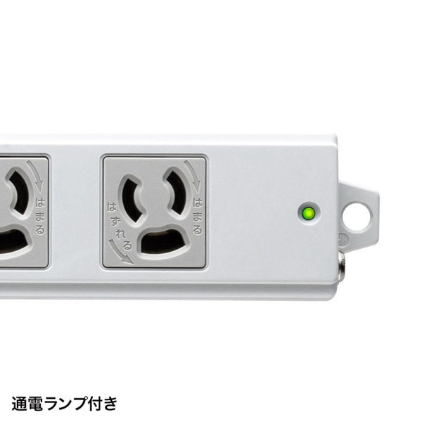 サンワサプライ 工事物件タップ 抜け止めタイプ 3P 4個口 2m グレー TAP-KS4-2 1個（ご注文単位1個）【直送品】