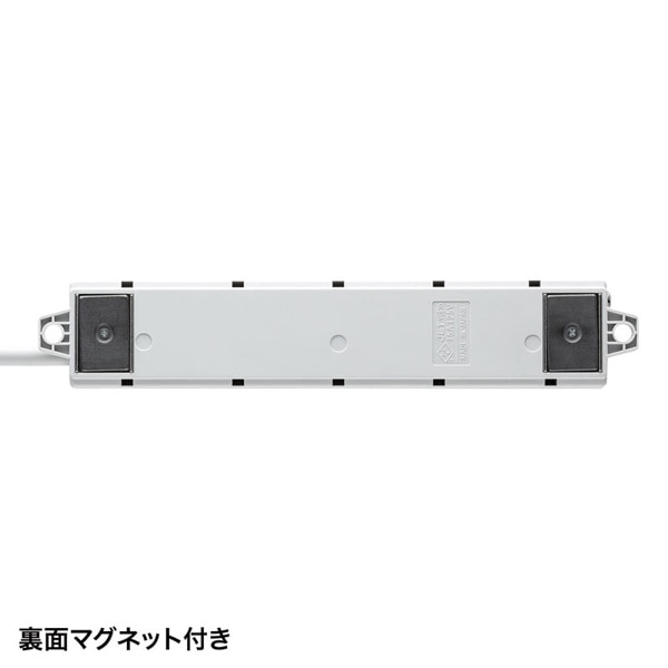 サンワサプライ 工事物件タップ 抜け止めタイプ 3P 4個口 5m グレー TAP-KS4-5 1個（ご注文単位1個）【直送品】