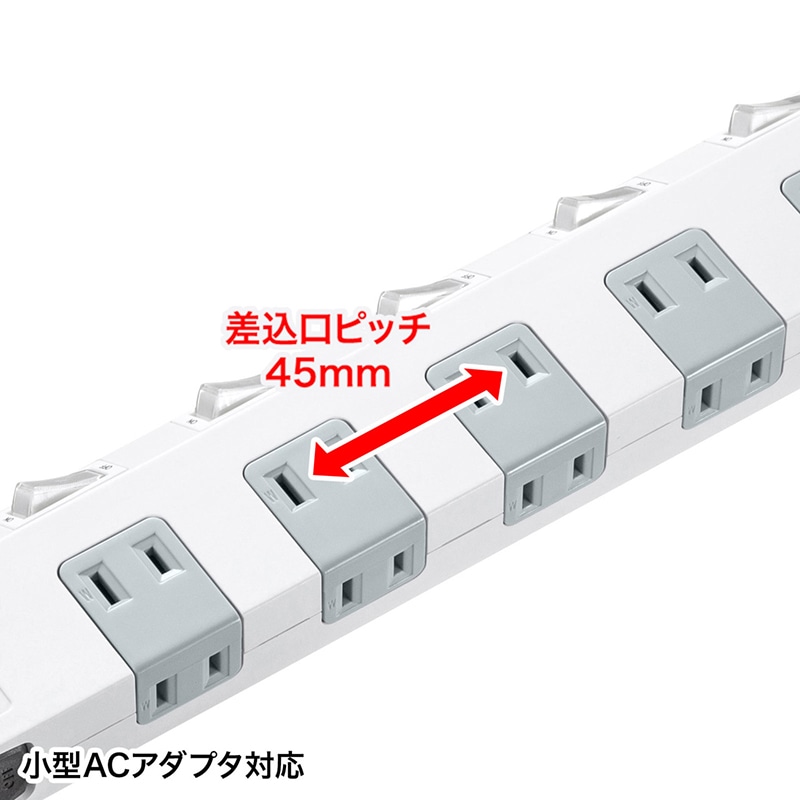 サンワサプライ 節電タップ 2P 10個口 3m TAP-SP2110SW-3 1個(ご注文単位1個)【直送品】