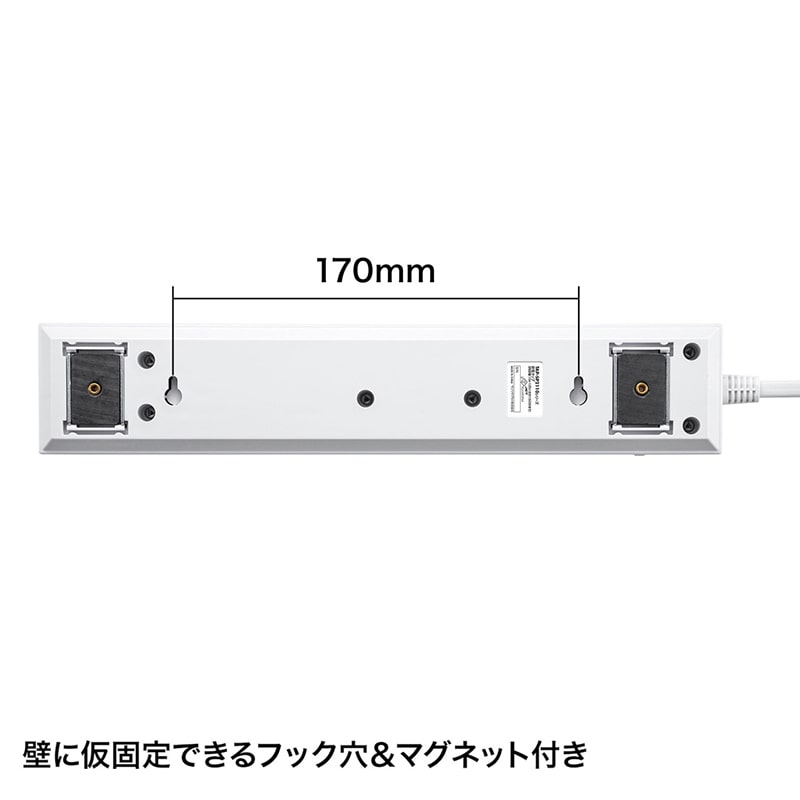 サンワサプライ 節電タップ 2P 10個口 3m TAP-SP2110SW-3 1個(ご注文単位1個)【直送品】