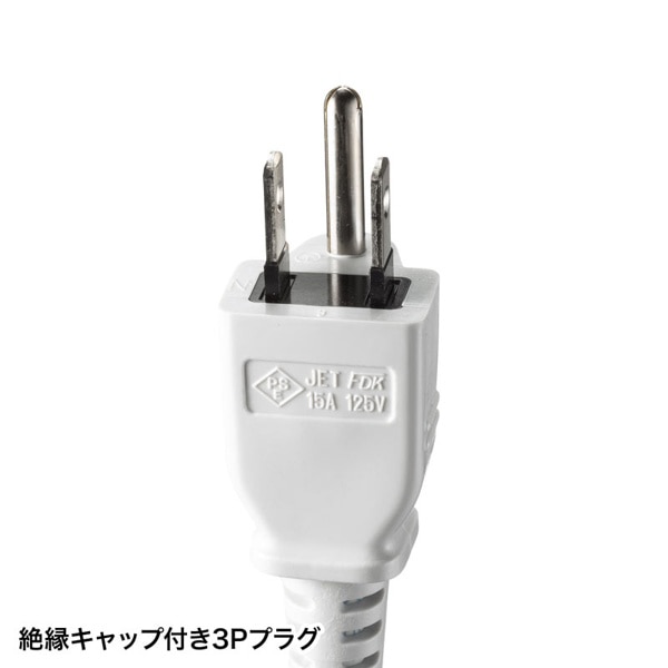 サンワサプライ 工事物件タップ 抜け止めタイプ 3P 8個口 2m グレー TAP-KS8-2 1個（ご注文単位1個）【直送品】