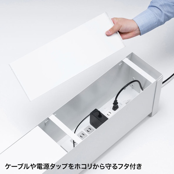 サンワサプライ ケーブル&タップ収納ボックス ホワイト CB-BOXS9W 1個（ご注文単位1個）【直送品】